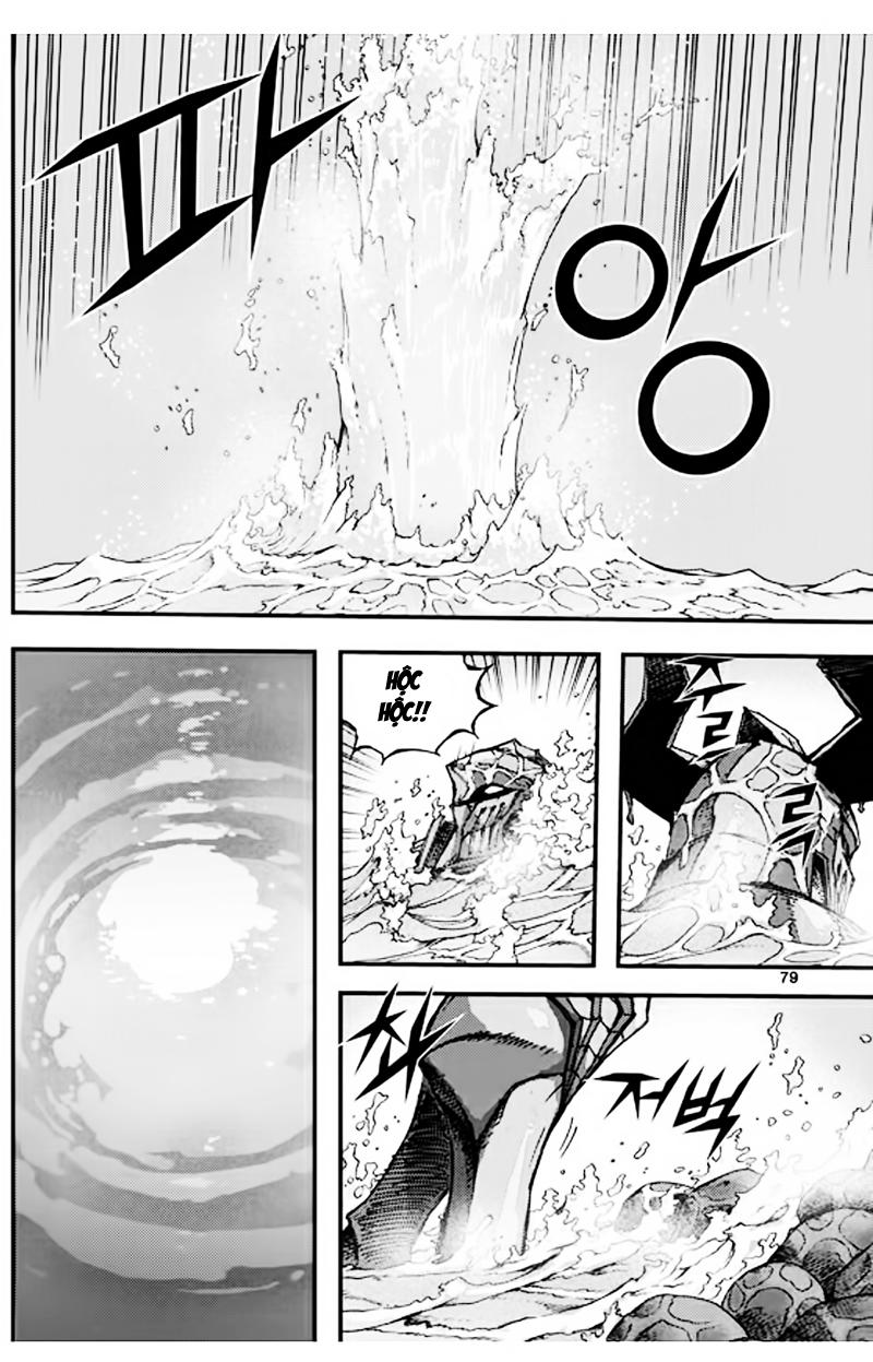 Diêm Đế: Chapter 52.3