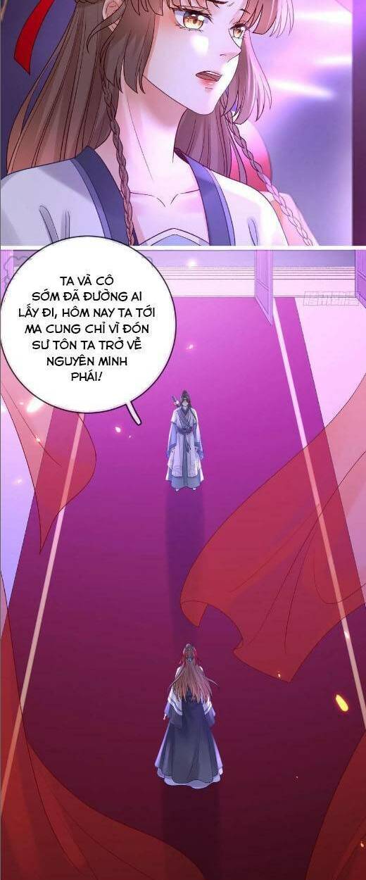 Ma Đầu Vạn Ác Năm Tuổi Rưỡi: Chapter 103