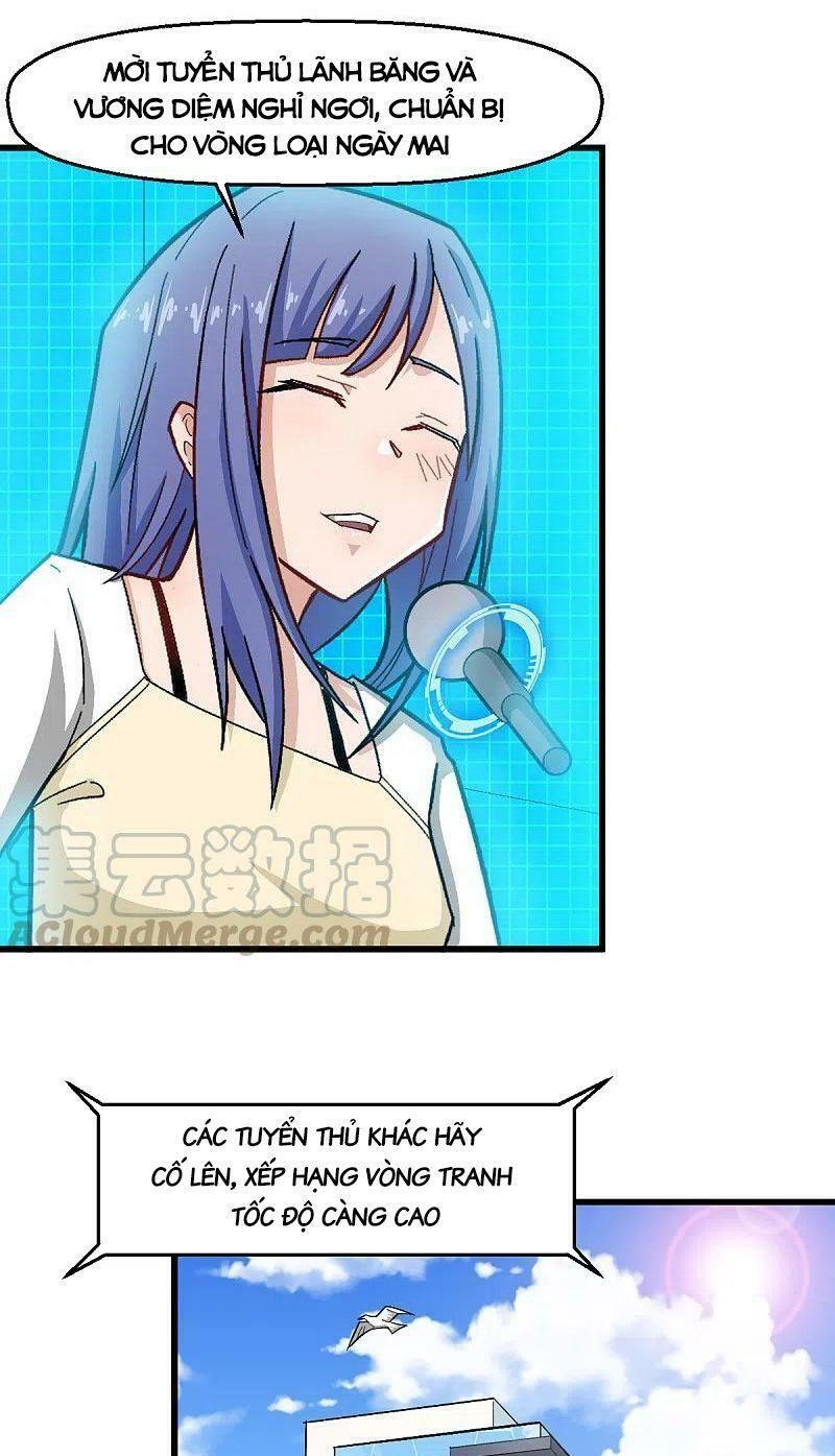 Vườn Trường Cuồng Sư Hệ Thống: Chapter 223