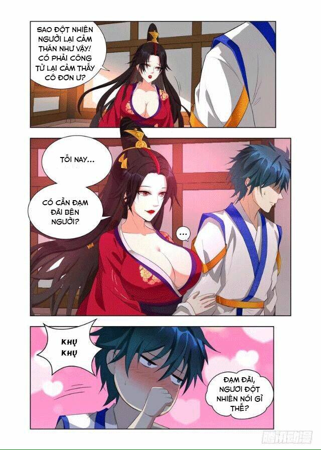 Vạn Giới Thần Chủ: Chapter 8
