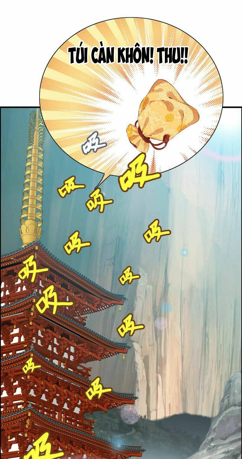 Thần Ma Thiên Sát: Chapter 17
