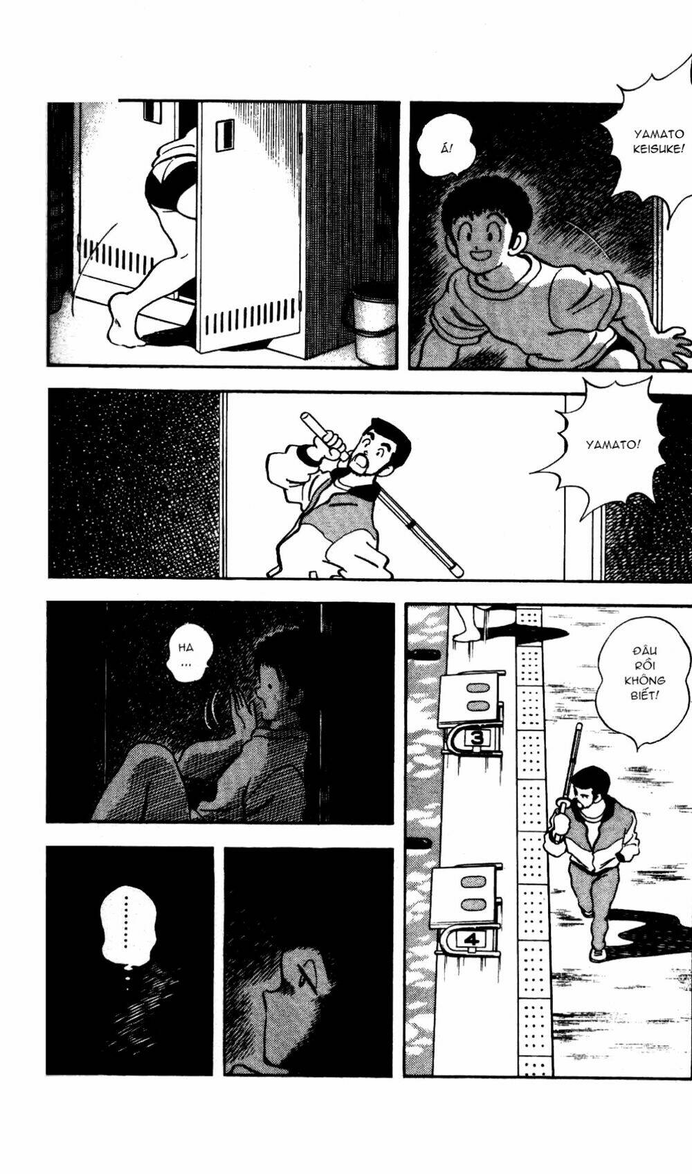 Rough - Ngọc Thô: Chapter 8