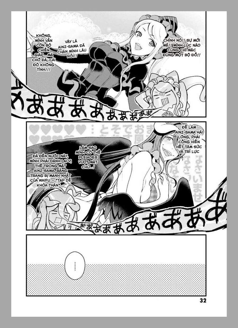 Overlord Official Comic A La Carte: Chapter 11