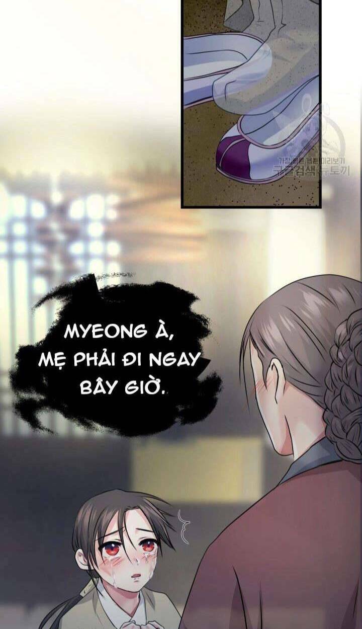 Cô Dâu Của Sói Đen: Chapter 1