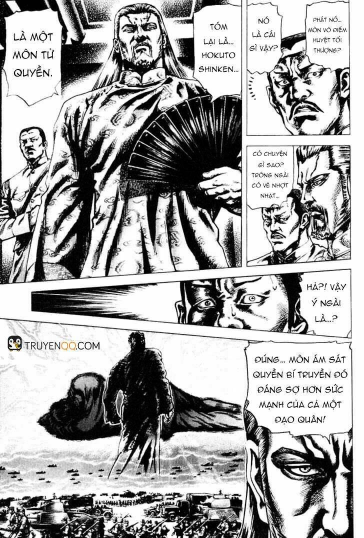 Souten No Ken: Chapter 3