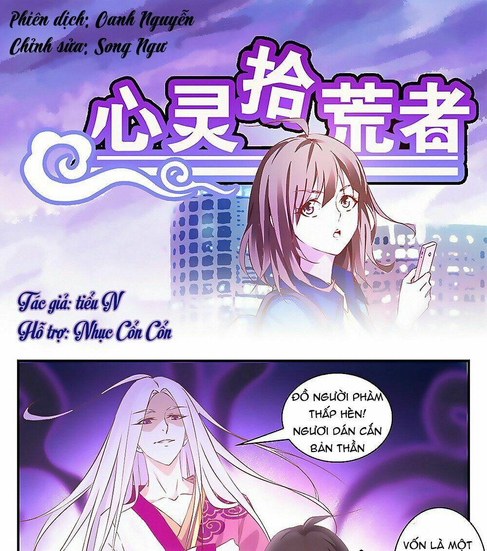 Tâm Linh Thập Hoang Giả: Chapter 3