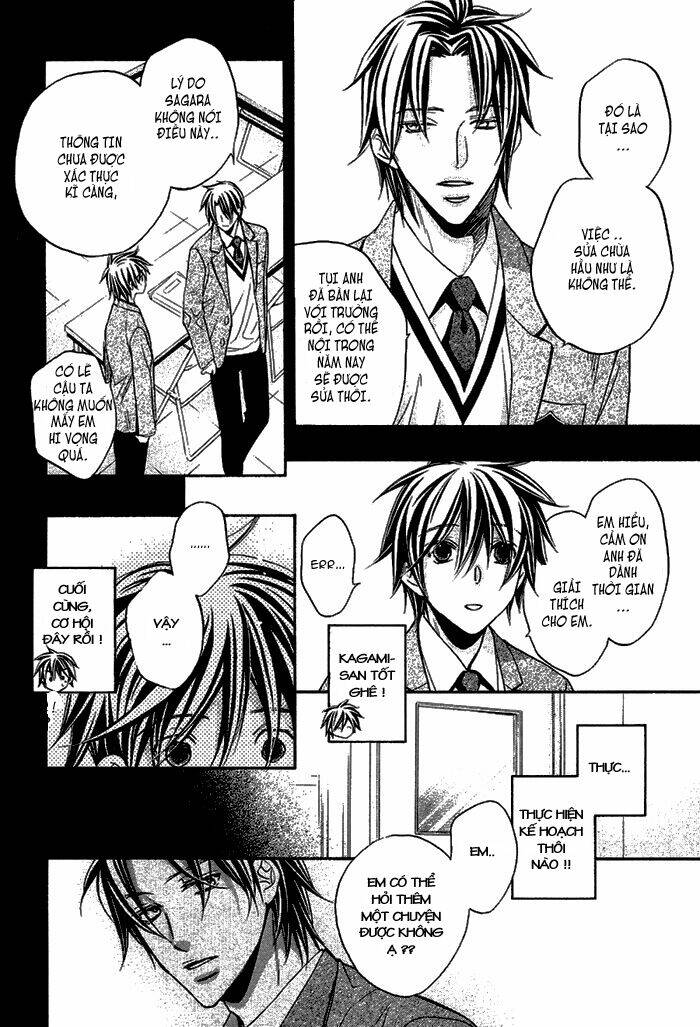 Chuyện Tình Của Toono Và Tamiya: Chapter 9