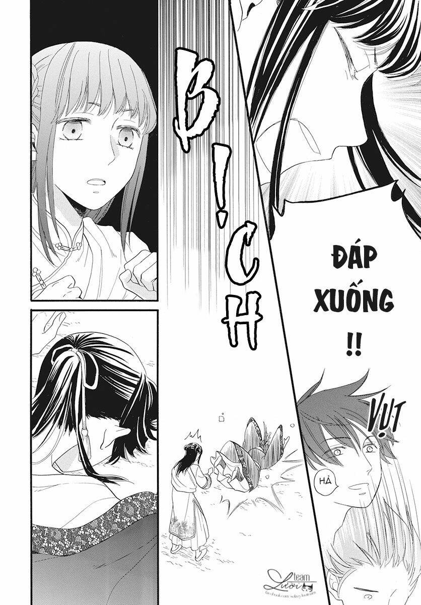 Tình Yêu Xui Xẻo: Chapter 1