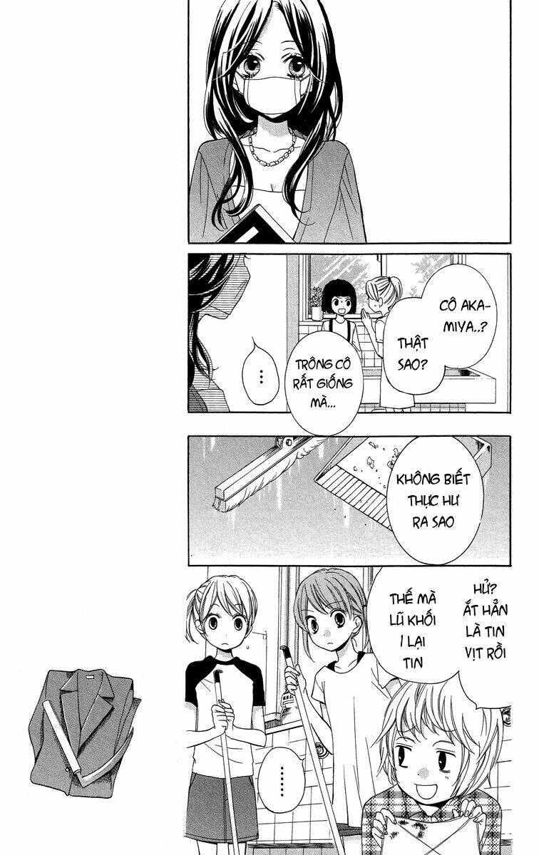 Screaming Lesson!!!: Chapter 21