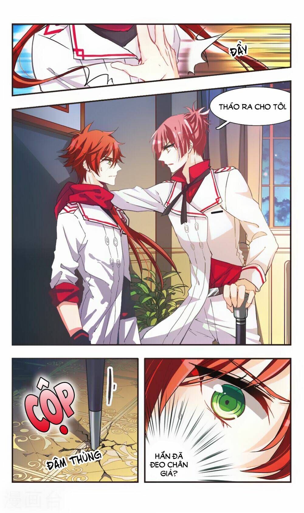 Ám Chi Lạc Ấn: Chapter 67
