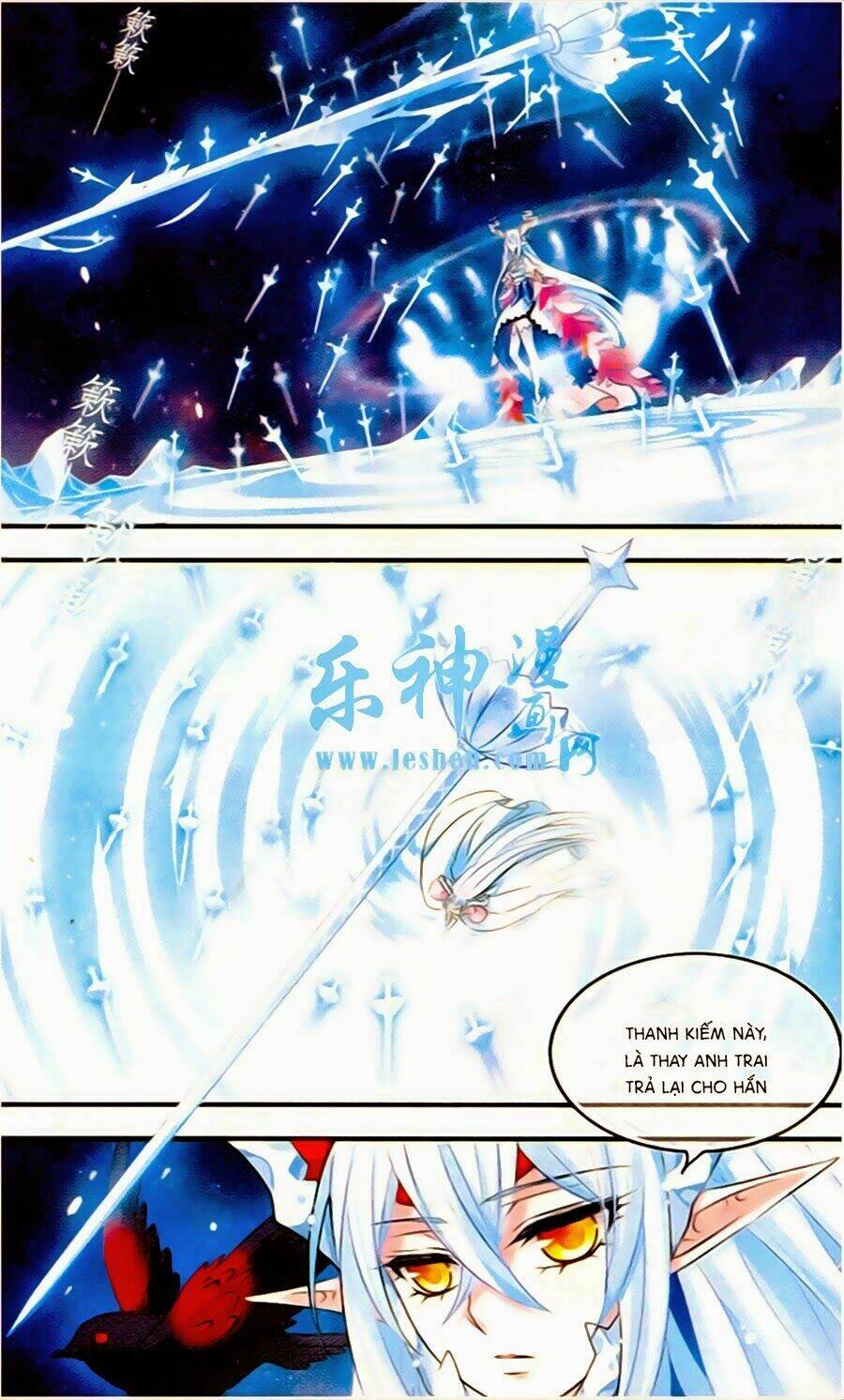 Cố Lên Nào, Đại Ma Vương: Chapter 130