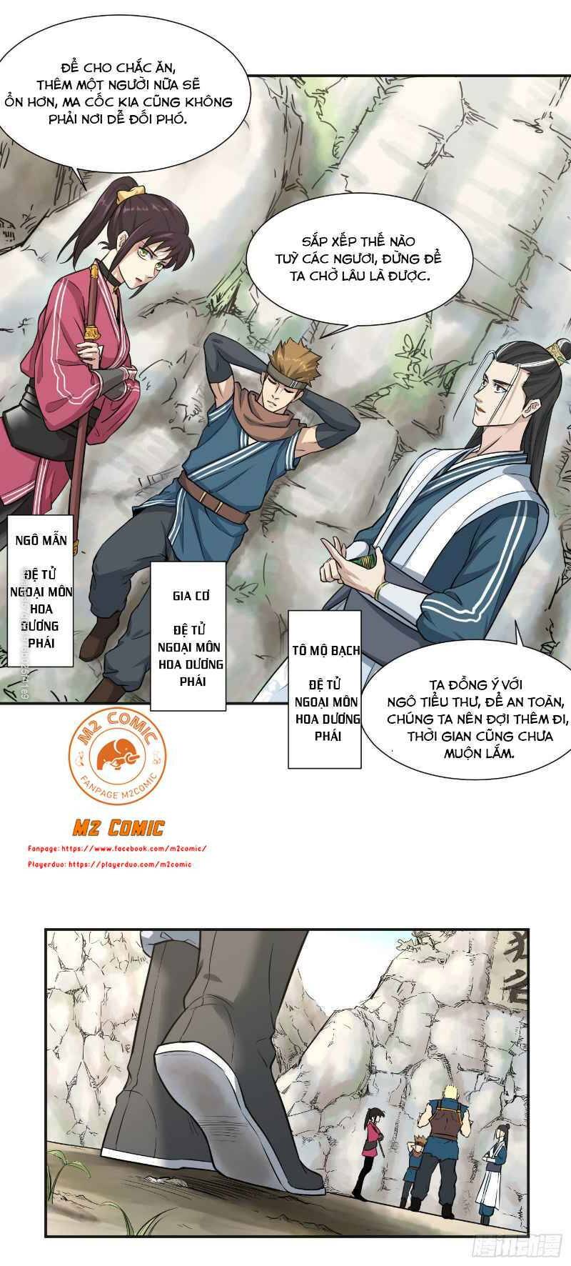 Võ Thần Chí Tôn: Chapter 17