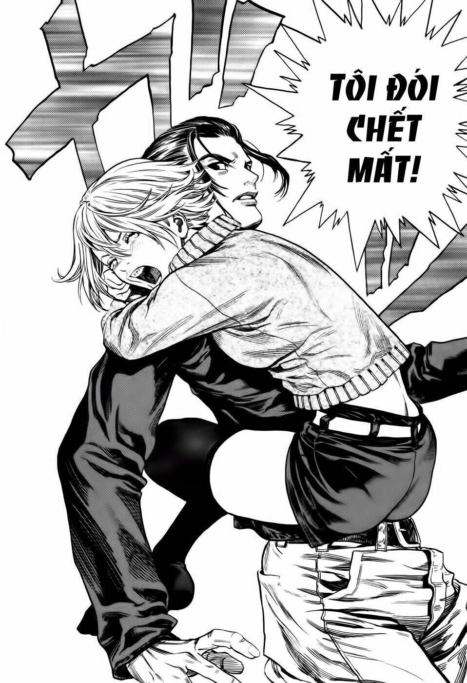 Zetman: Chapter 84