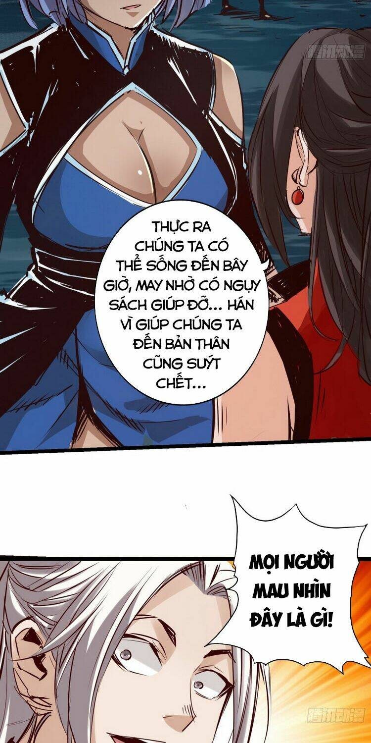 Thông Thiên Chi Lộ: Chapter 71