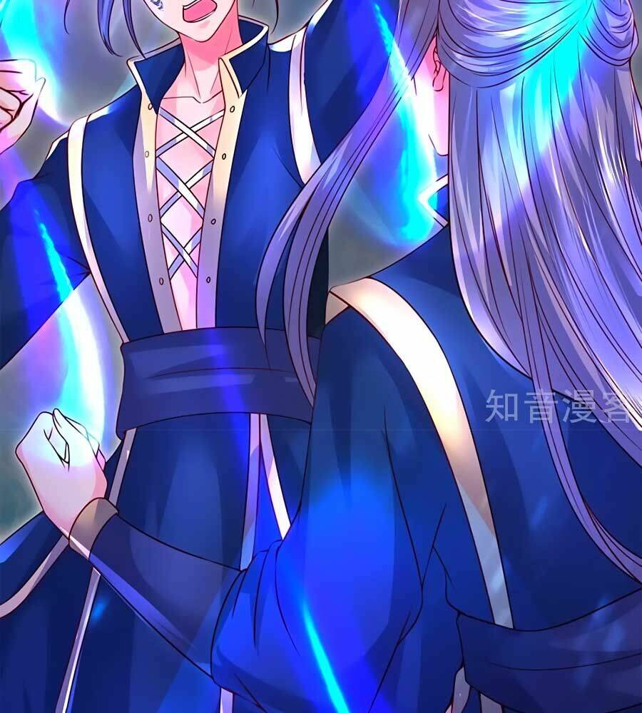 Phụng Lâm Thiên Hạ: Đệ Nhất Mỹ Nữ: Chapter 26