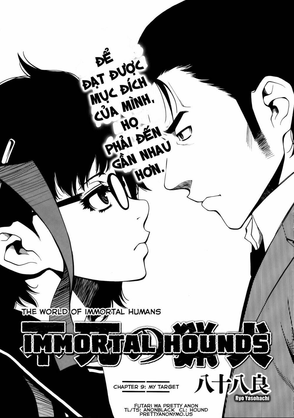 Immortal Hounds: Chapter 9