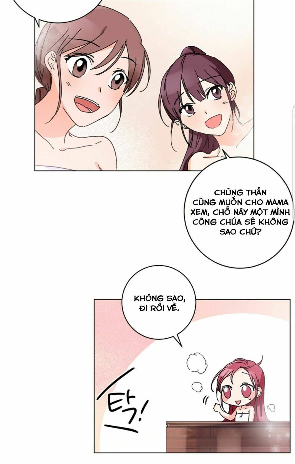 Chae Hong Sa: Chapter 47