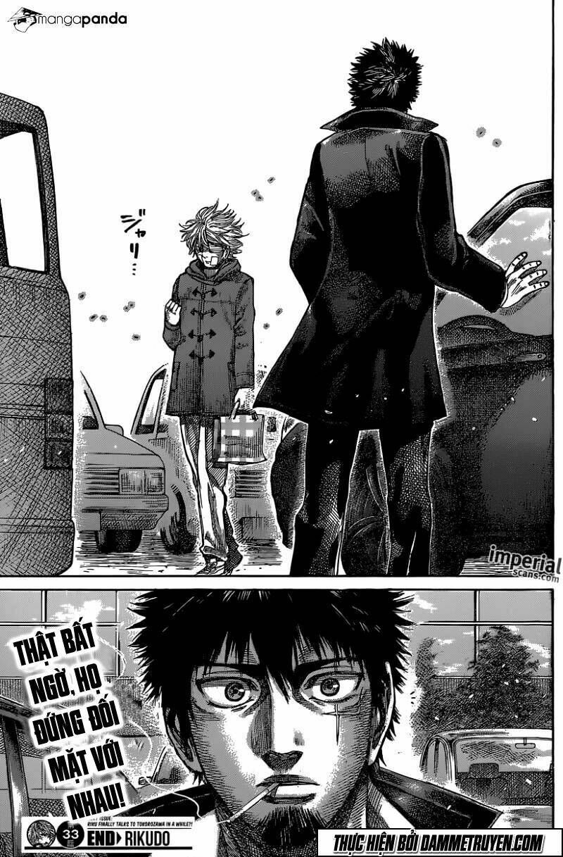 Rikudou: Chapter 33