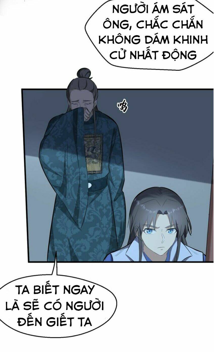 Đại Nghịch Chi Môn: Chapter 51