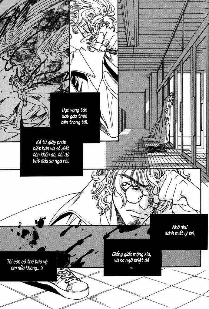 Innocent Bird: Chapter 7