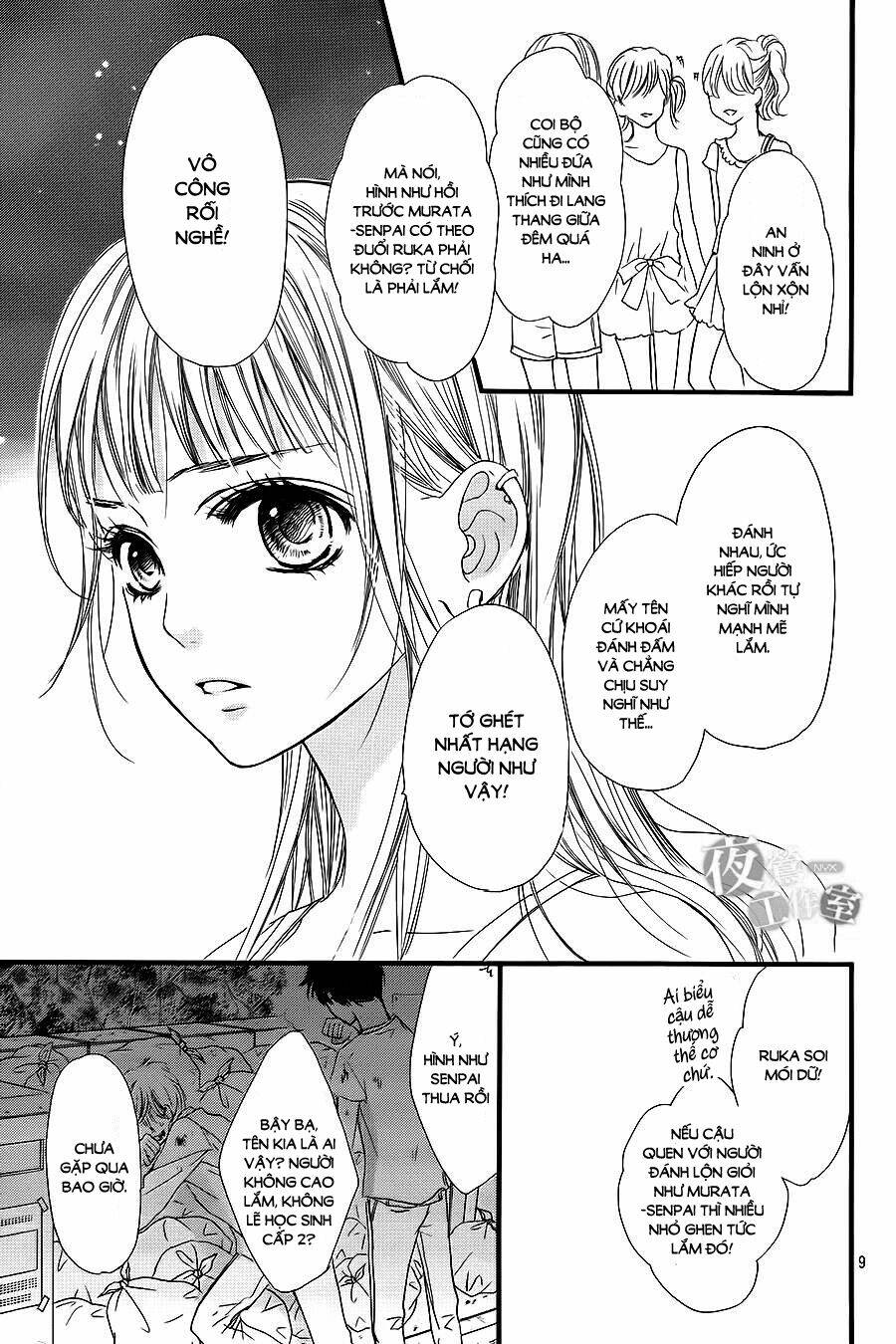 Boku Ni Hana No Melancholy: Chapter 10
