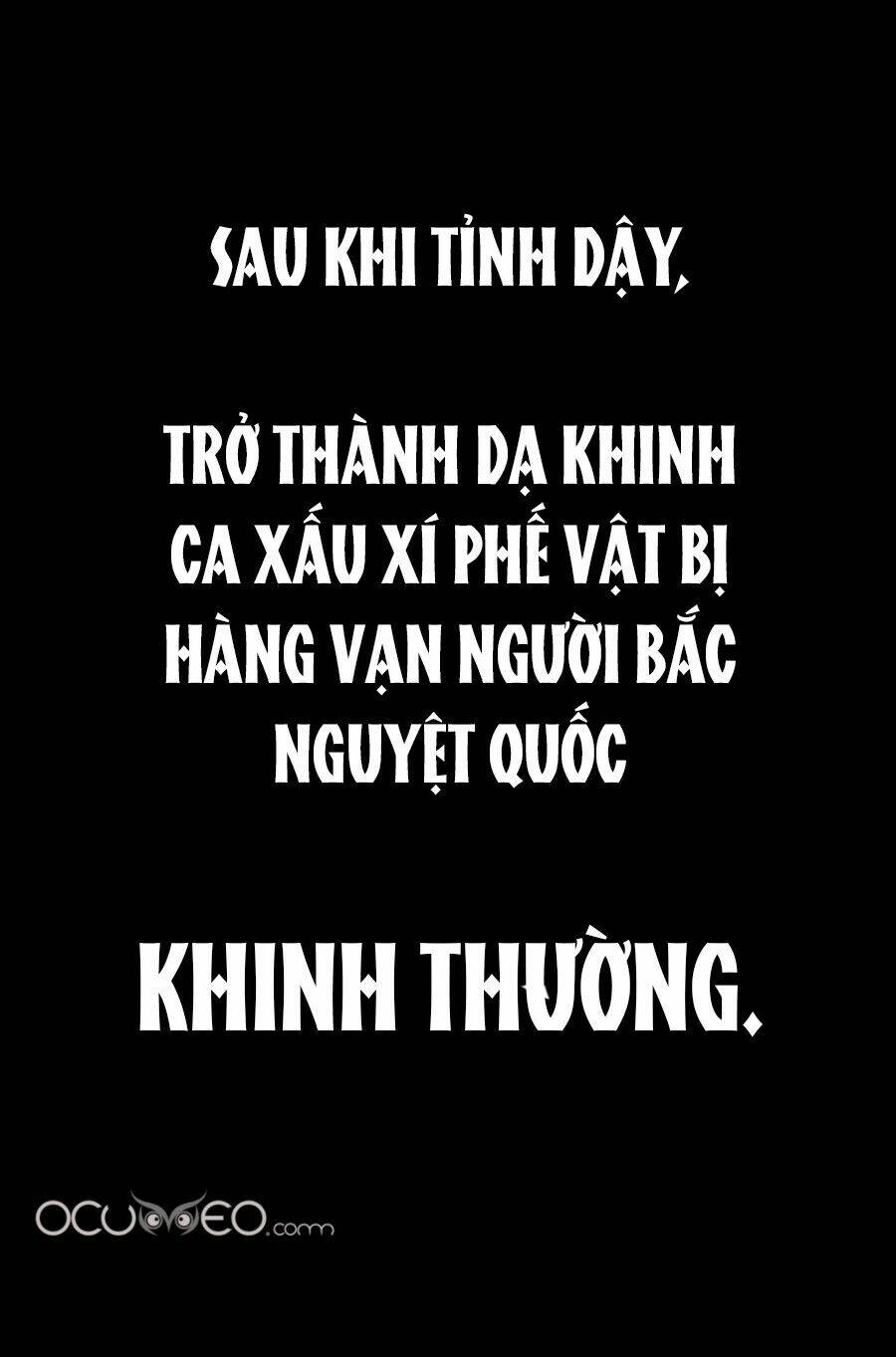 Đệ Nhất Cuồng Phi: Chapter 0