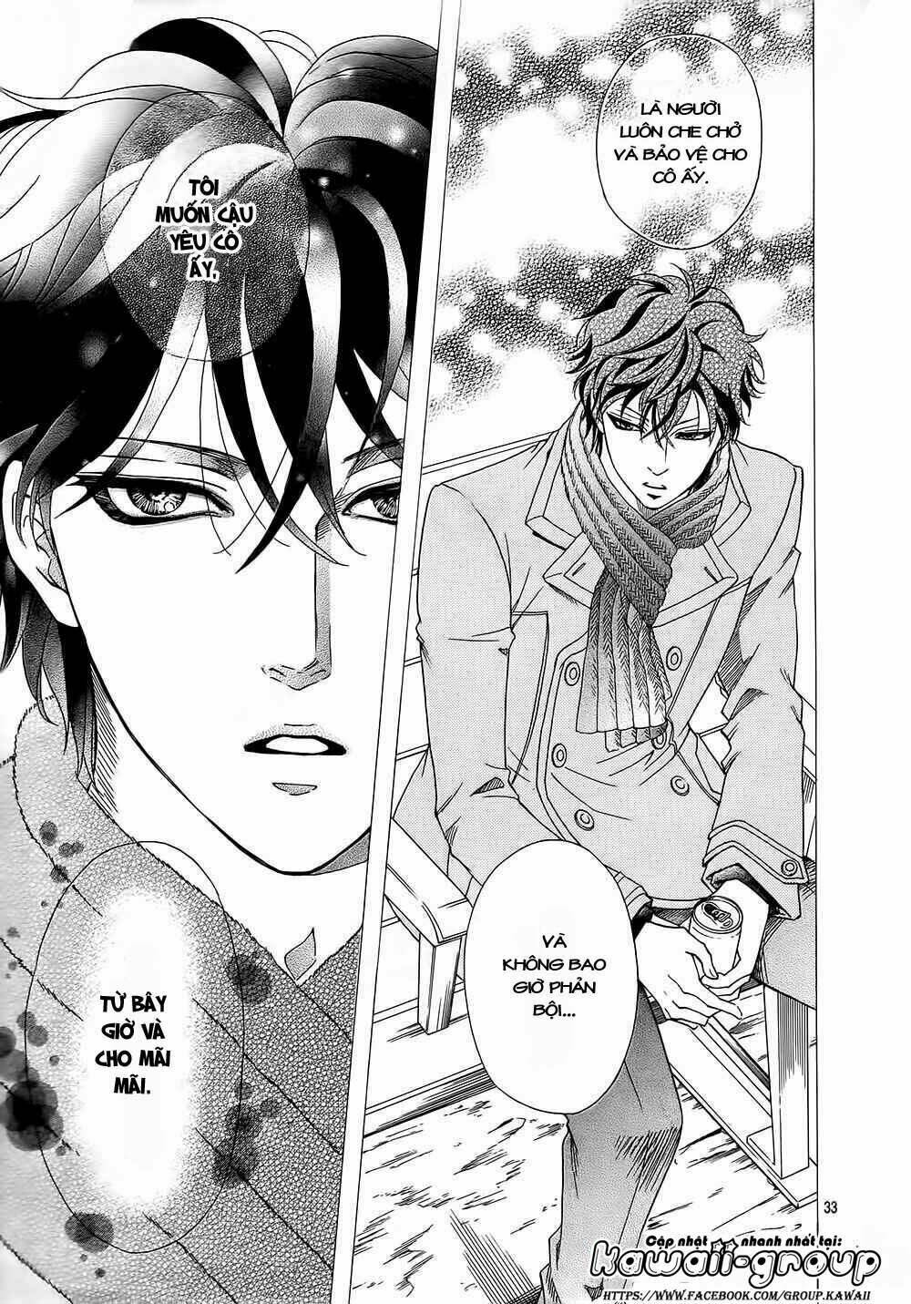 Sumika Sumire: Chapter 16
