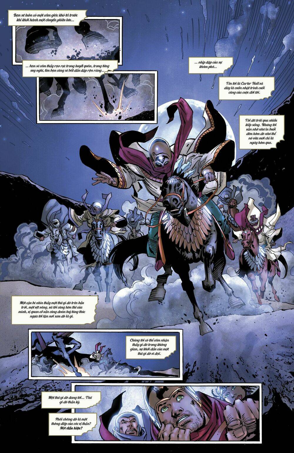 Dark Nights: Metal: Chapter 1