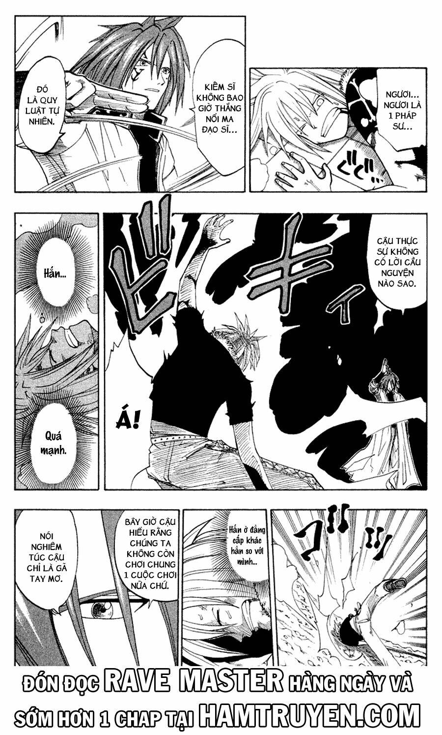 Rave Master: Chapter 43