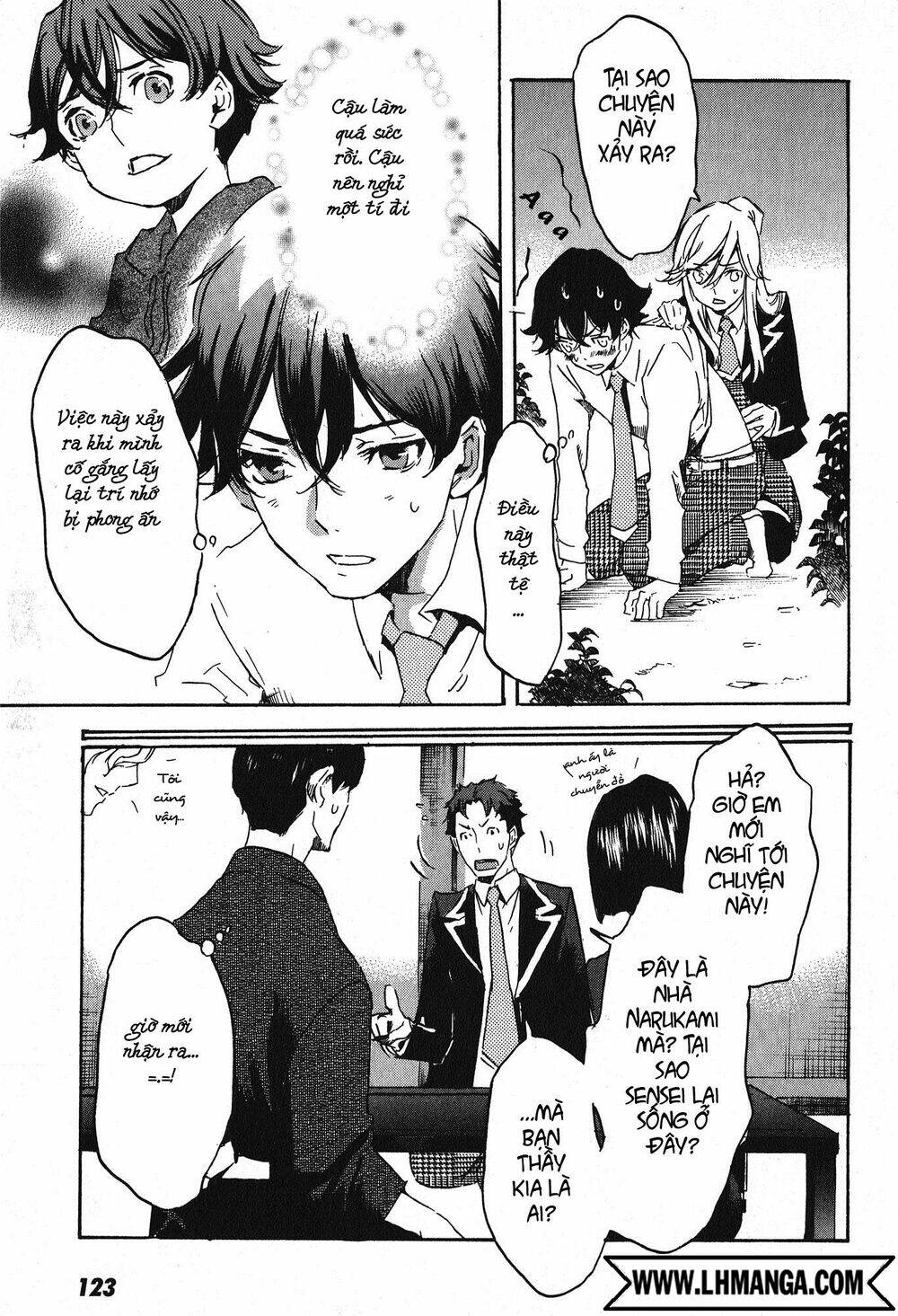 Totsugami: Chapter 15