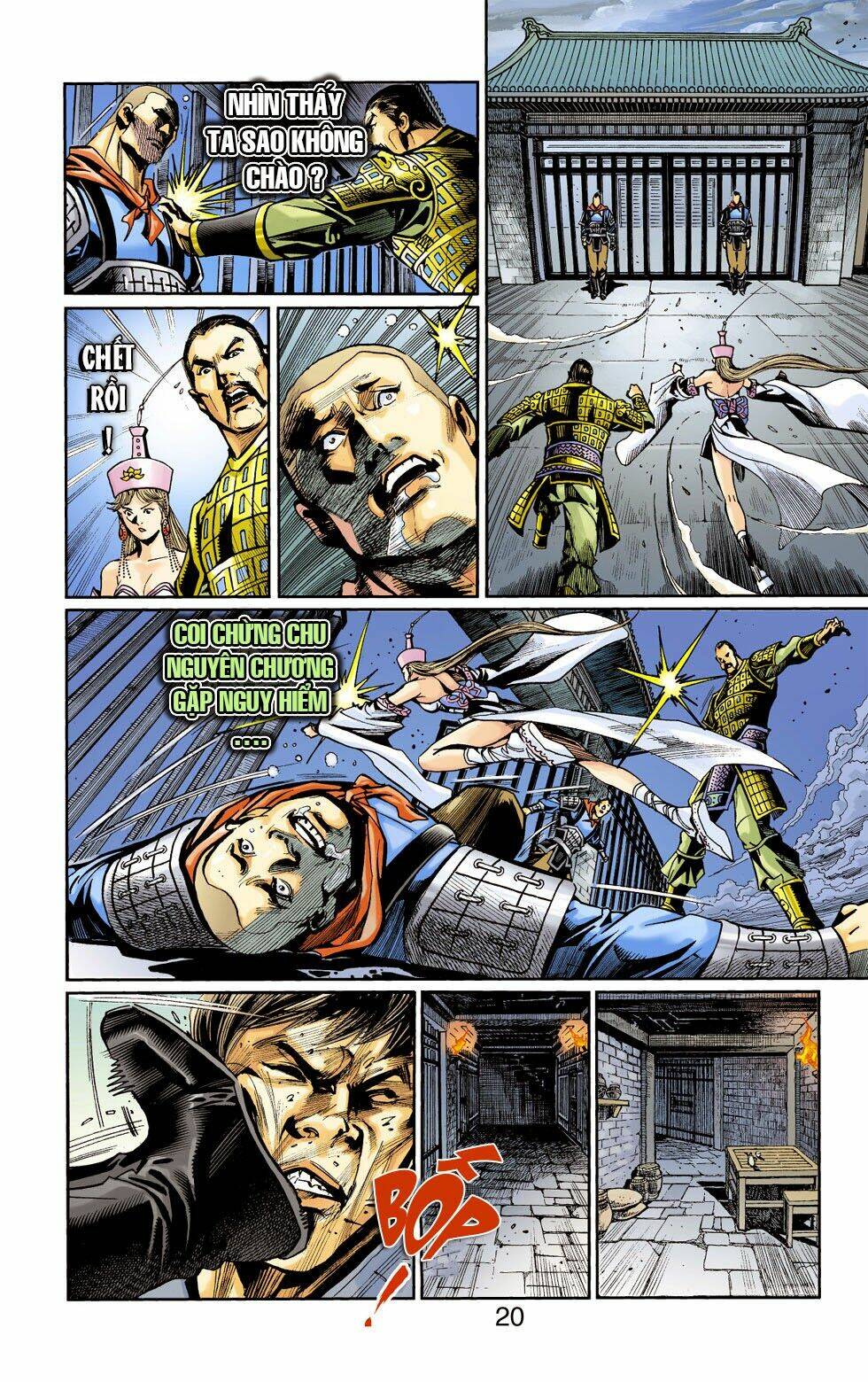 Thiên Tử Truyền Kỳ 6 - Hồng Vũ Đại Đế: Chapter 46