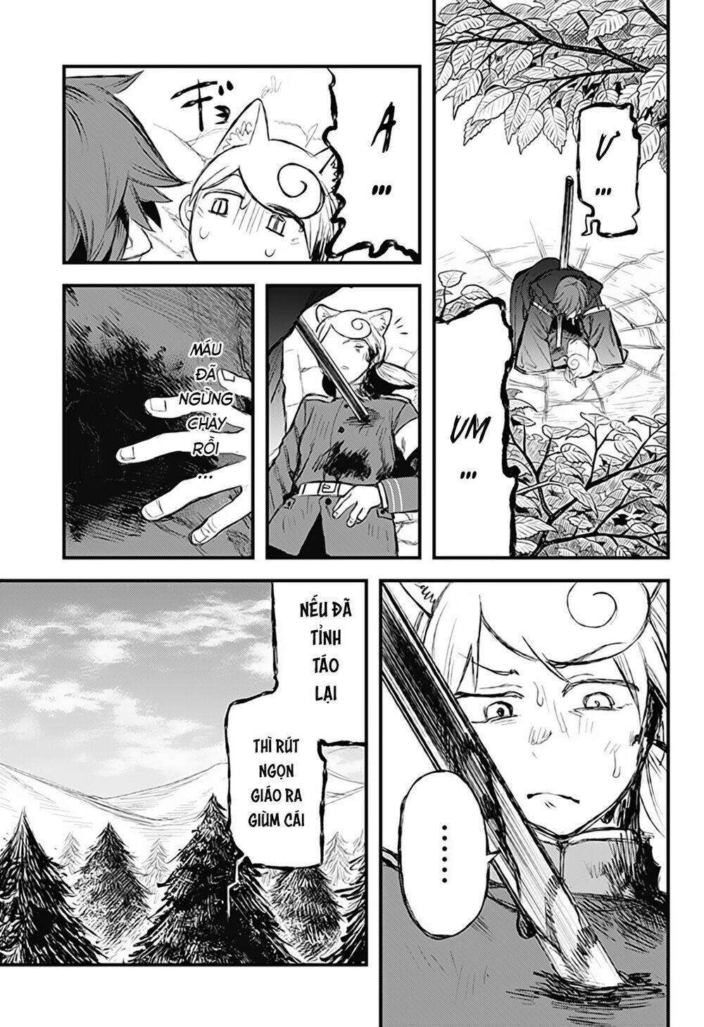 Kami No Manimani: Chapter 24