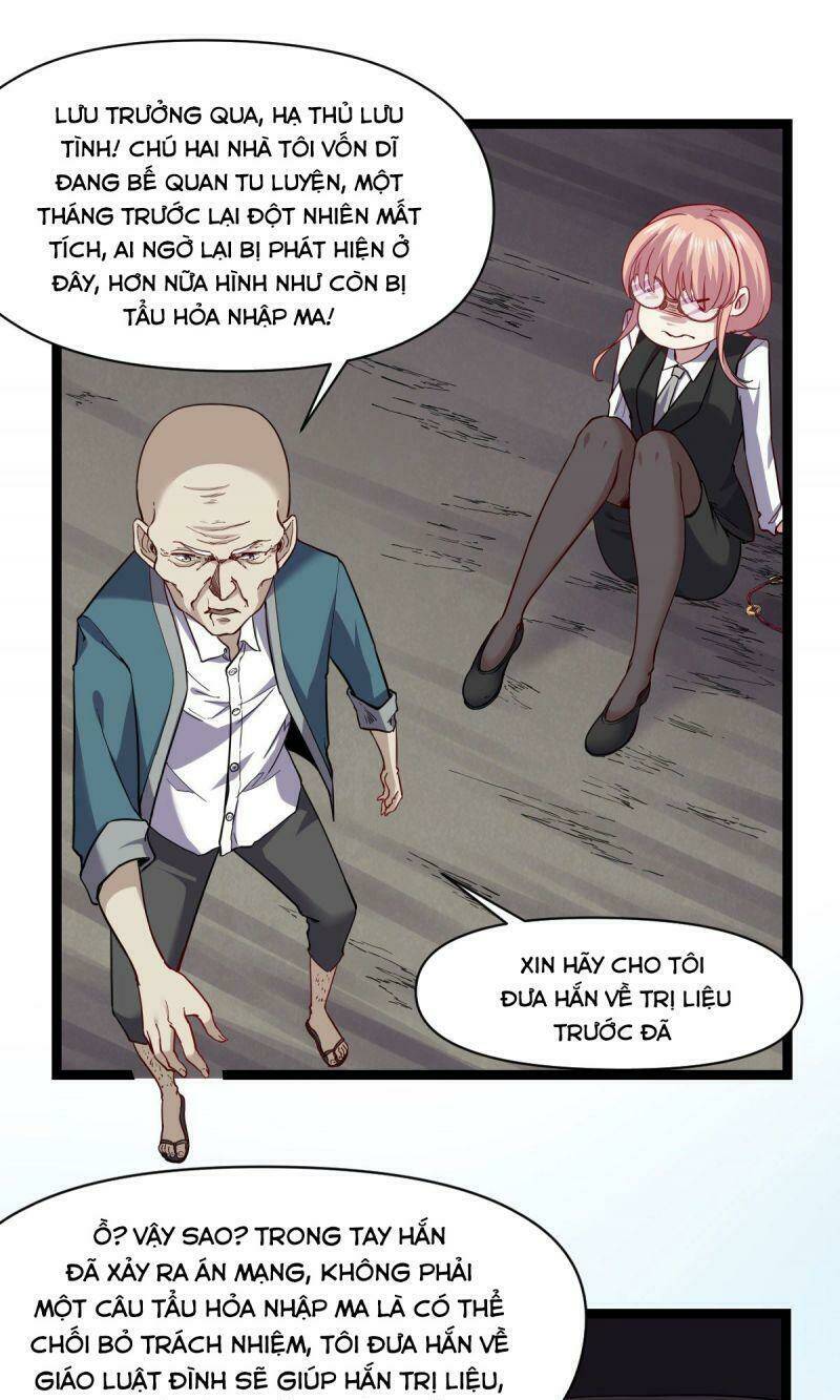 Ta Độ Kiếp Thất Bại Đều Là Tại Ngươi: Chapter 31