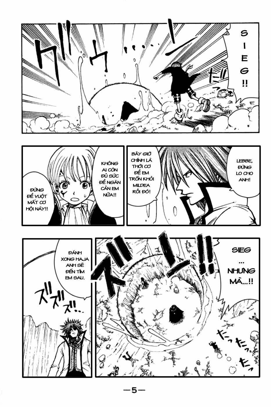 Rave Master: Chapter 174