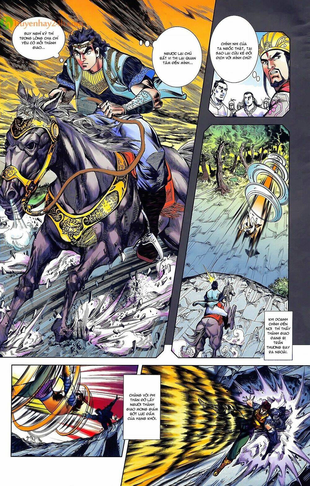 Thiên Tử Truyền Kỳ 2 - Tần Vương Doanh Chính: Chapter 38