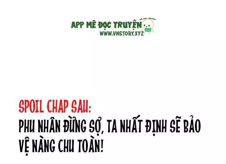 Đô đốc đại nhân sủng thê kí: Chapter 101: Không tự lượng sức