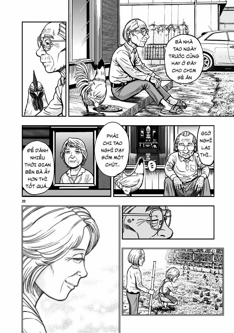 Cự Kê Chiến Ký: Chapter 1