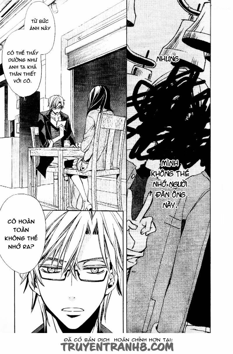 The Conductor: Chapter 3