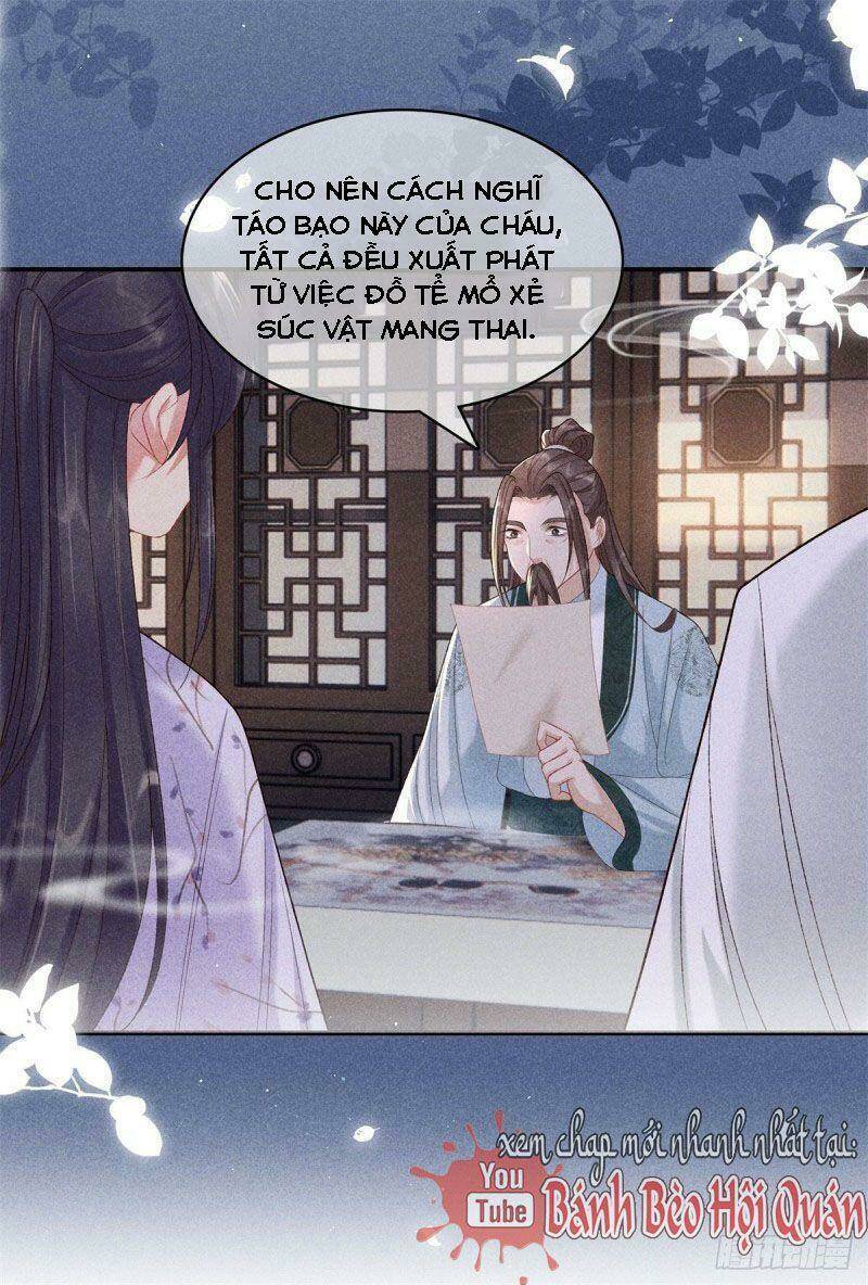 Trọng Sinh Chi Đích Nữ Bất Thiện: Chapter 79