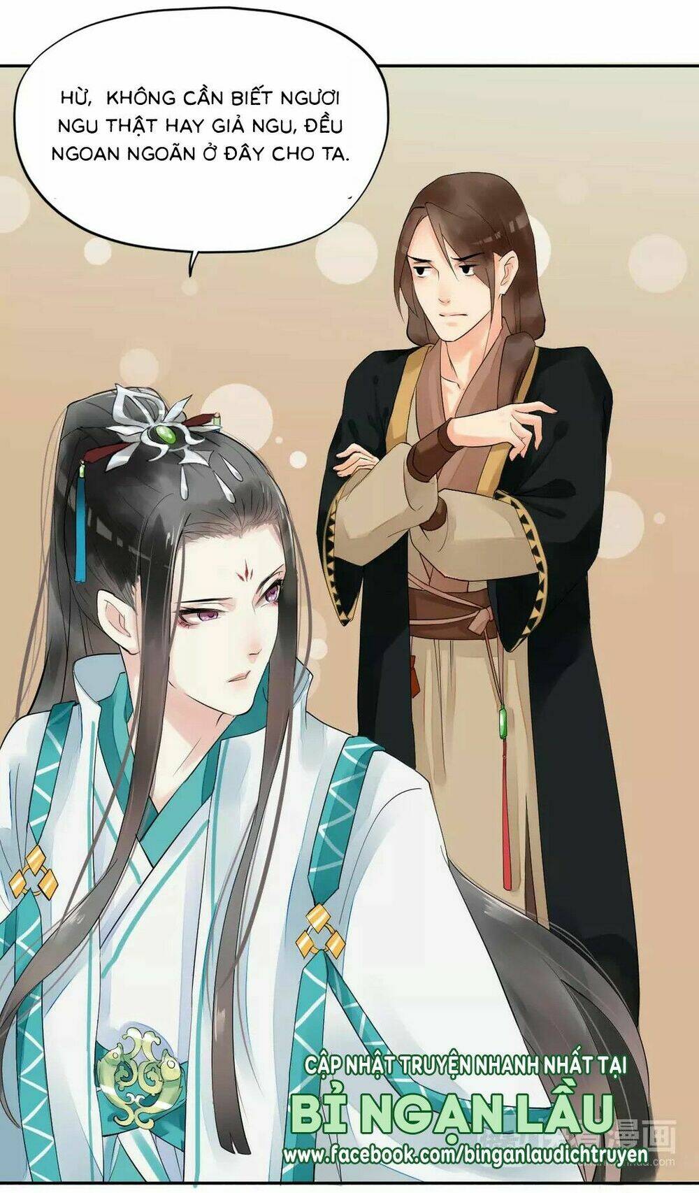 Bồng Sơn Viễn: Chapter 2.5