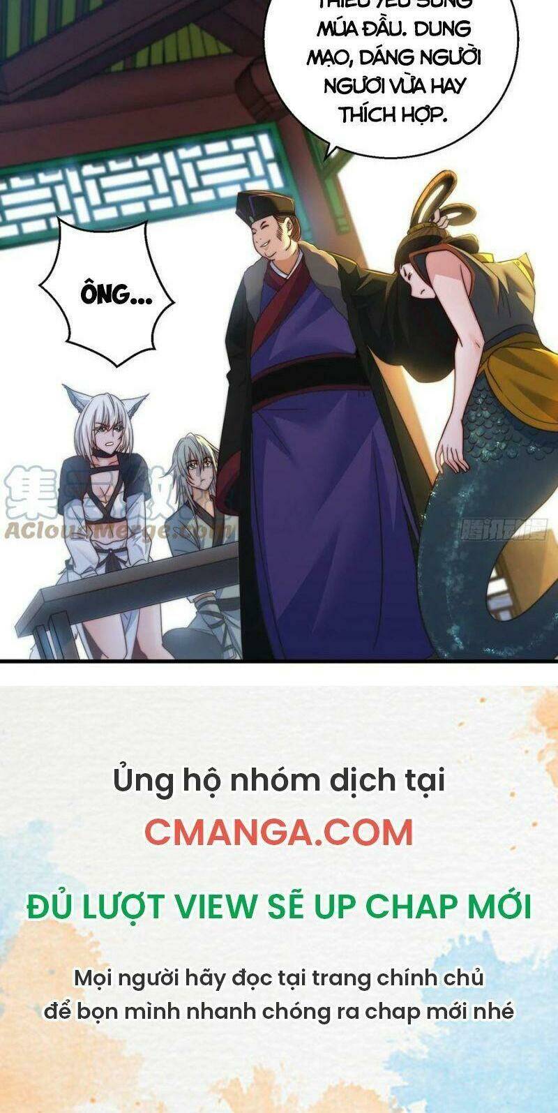 Ta Là Đại Hoàn Đan: Chapter 62