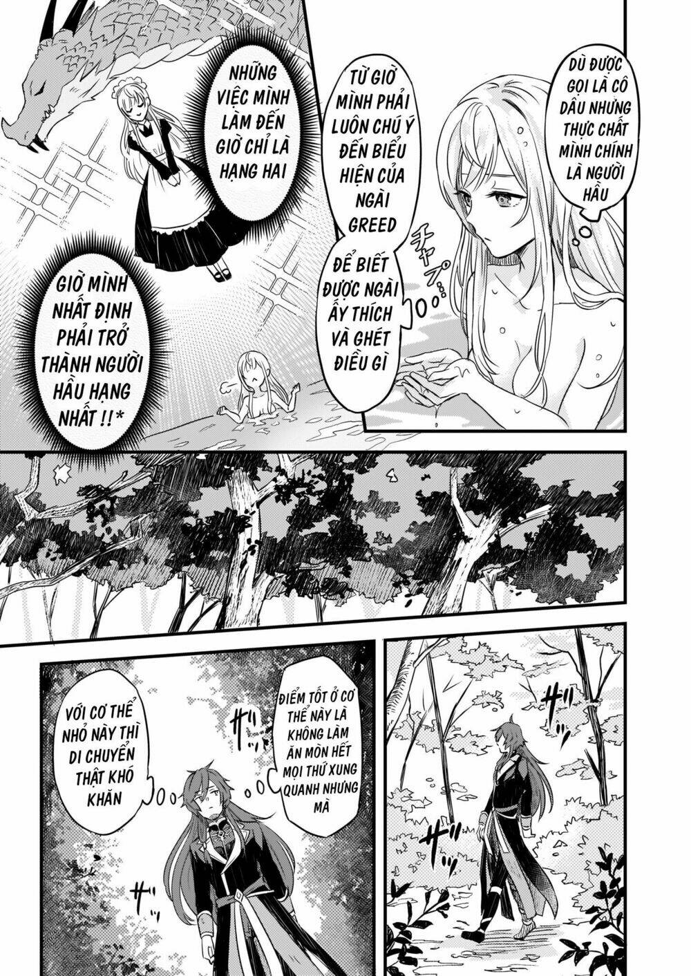 I was Told to Relinquish My Fiance to My Little Sister, and the Greatest Dragon Took a Liking to Me: Chapter 2