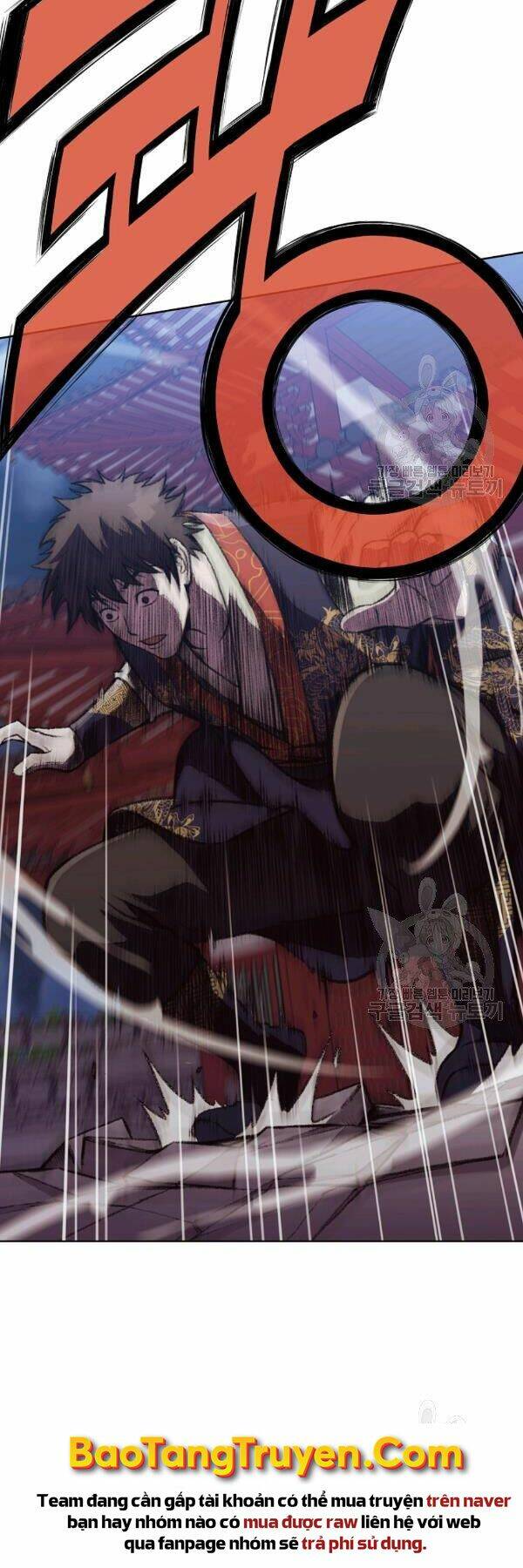 Thiên Võ Chiến Thần: Chapter 46