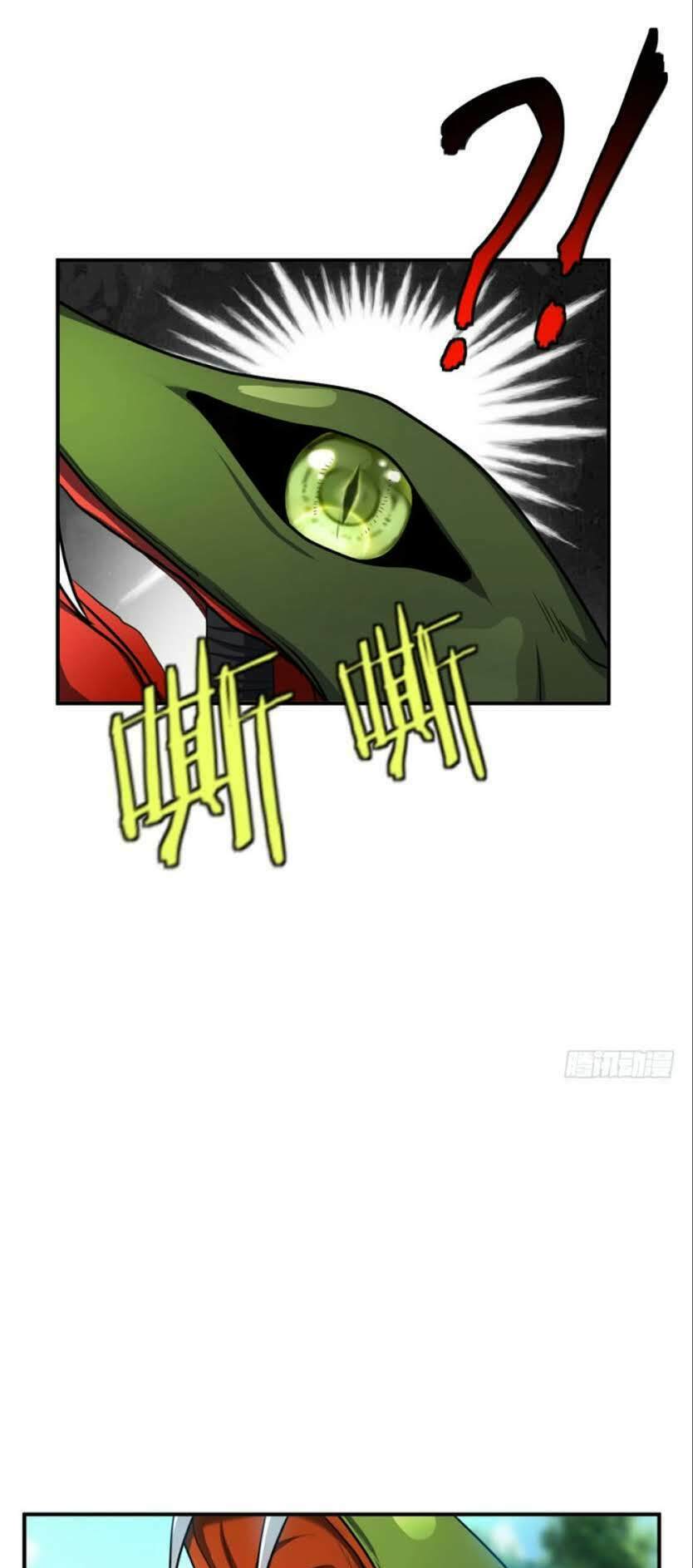 Yêu Giả Vi Vương: Chapter 26