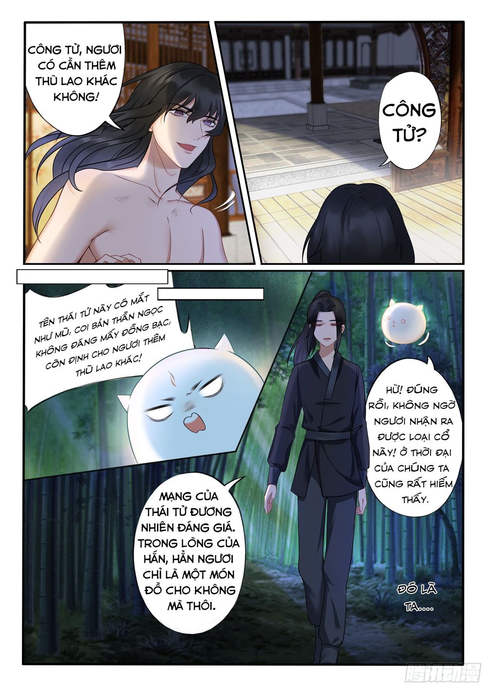 Độc Phi Ở Trên, Tà Vương Ở Dưới: Chapter 19