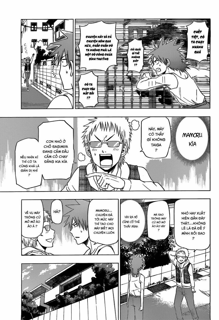 Harapeko No Marie: Chapter 8