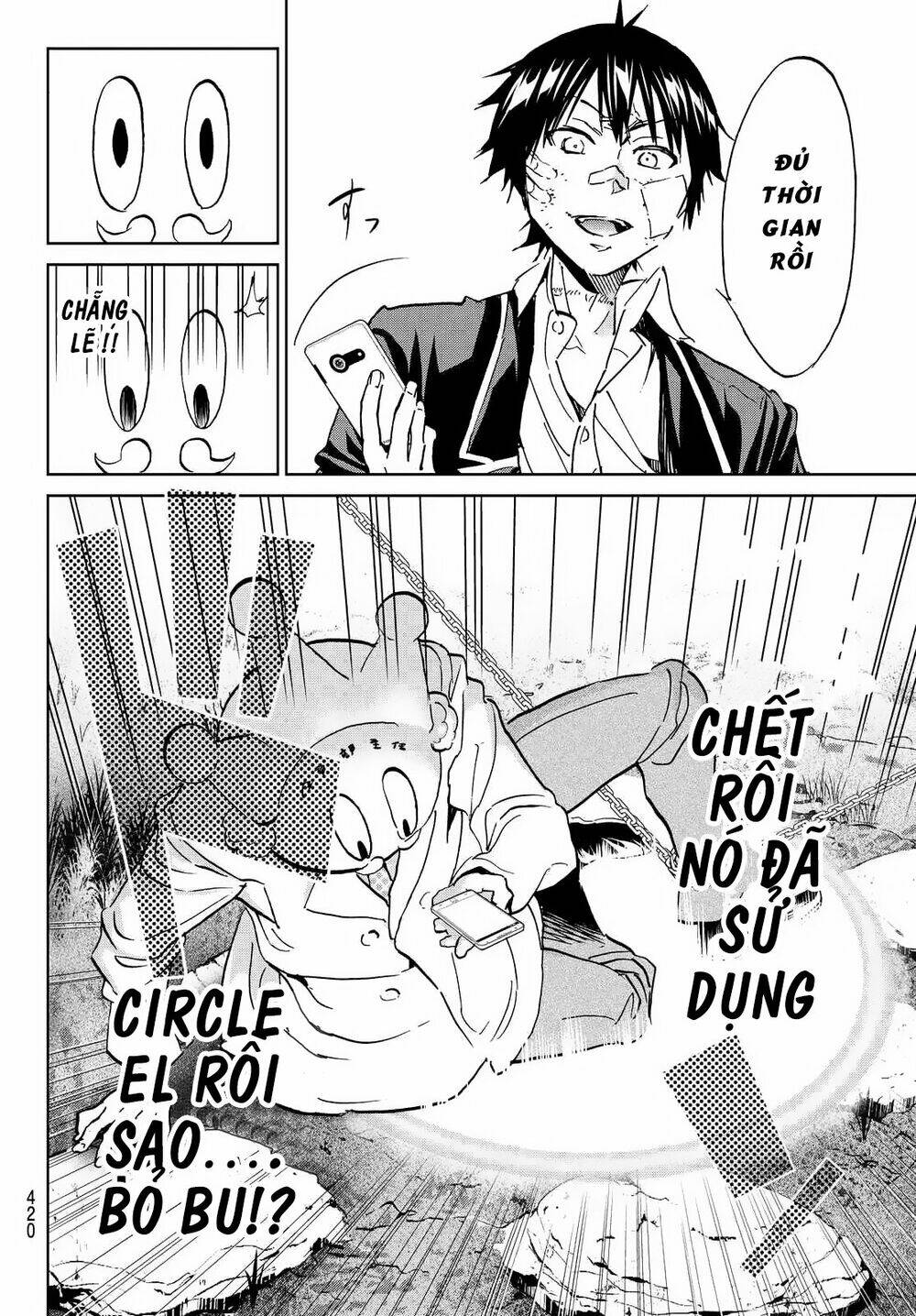 Real Account Ii: Chapter 106