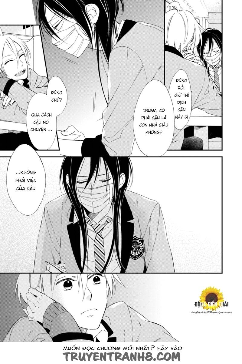 Sore Ga Sekai No Futsu Ni Naru: Chapter 2