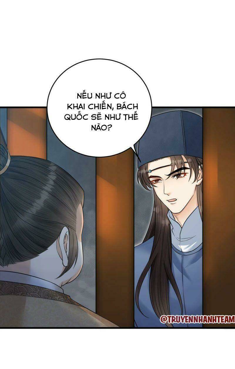Lễ Băng Nhạc Phôi Chi Dạ: Chapter 43