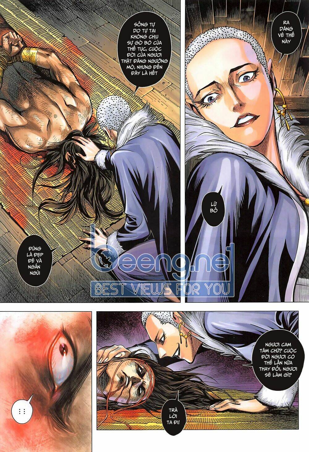 Tam Quốc Chí Dị: Chapter 41.2